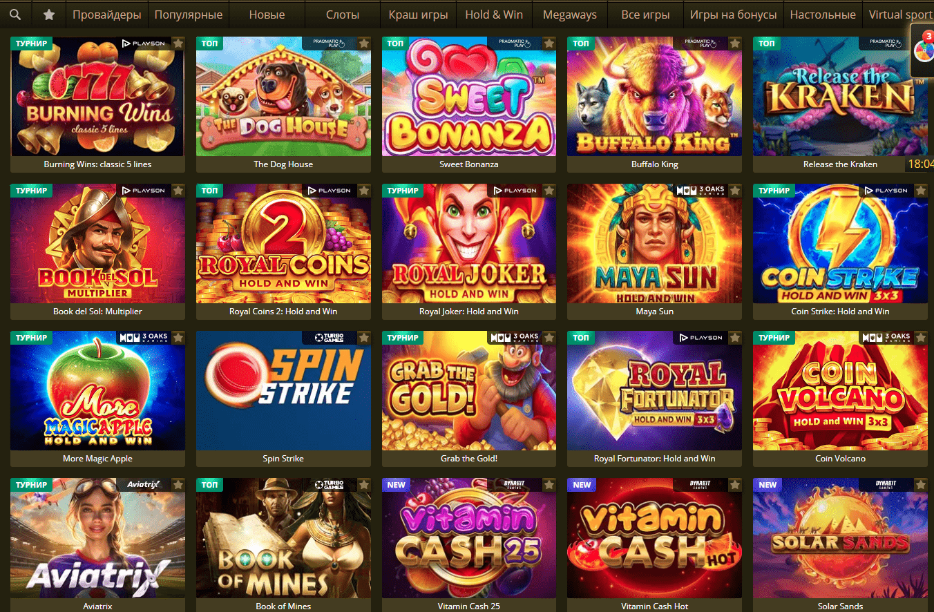 Bollywood Casino games